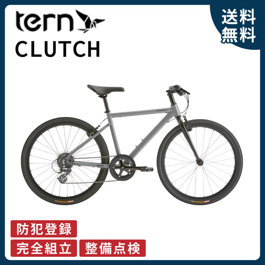 ターン　クラッチ（Clutch）クロスバイク tern CLUTCH(クラッチ) TERN（ターン） スピード・クロスバイク 送料