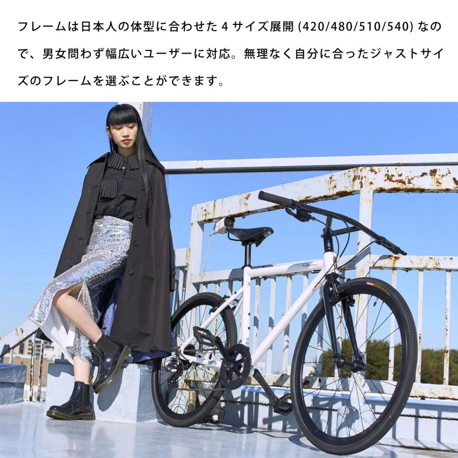 ポイント10倍】自転車 RojiBikes tern ターン Clutch クラッチ