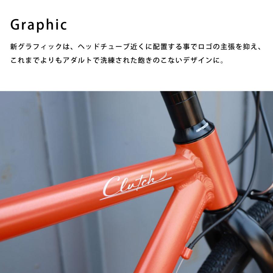 ポイント10倍】自転車 RojiBikes tern ターン Clutch クラッチ