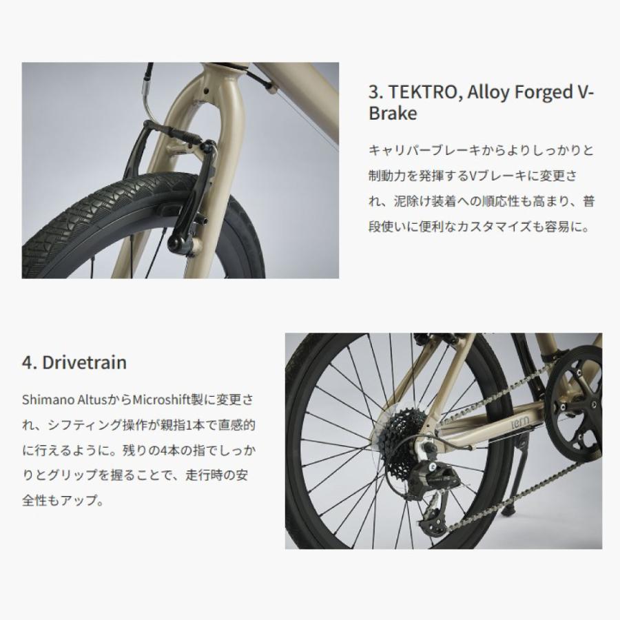 DAHON 【ポイント10倍】自転車 ミニベロ tern ターン 2024年