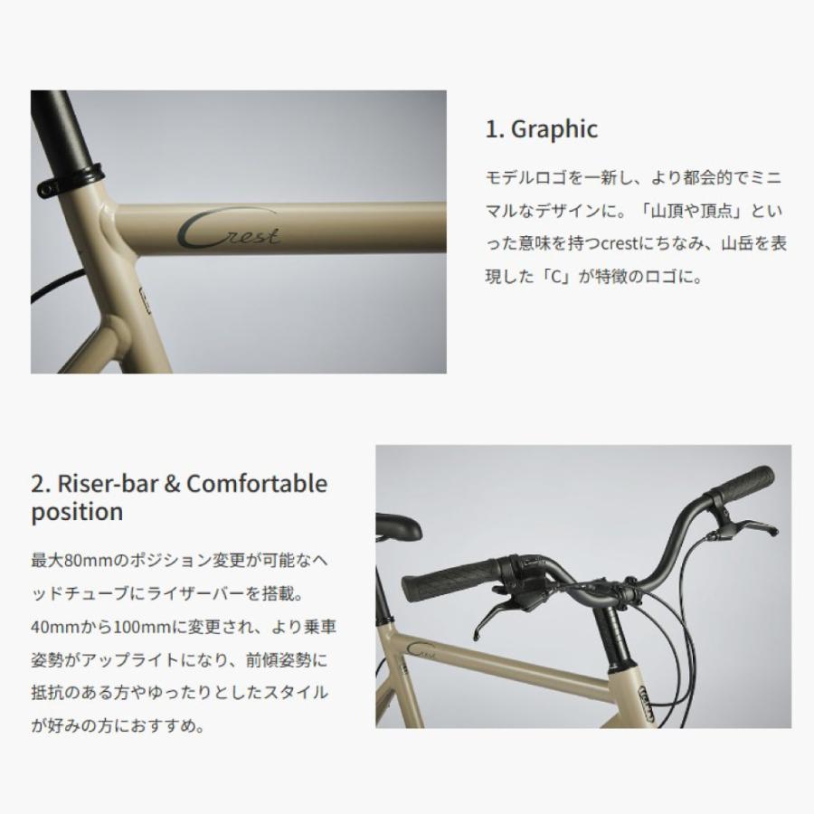 【YamanK様用】tern crest ミニベロ 折りたたみ自転車 DAHON Tern ターン 自転車 ミニベロ CREST クレスト 2025年