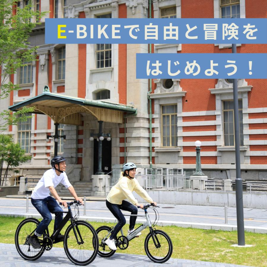 【５のつく日★3000円クーポン!】電動アシスト自転車 GIC ジック TRANS MOBILLY トランスモバイリー SPORTS E-BIKE E-UNITY7016 | TRANS MOBILLY | 12
