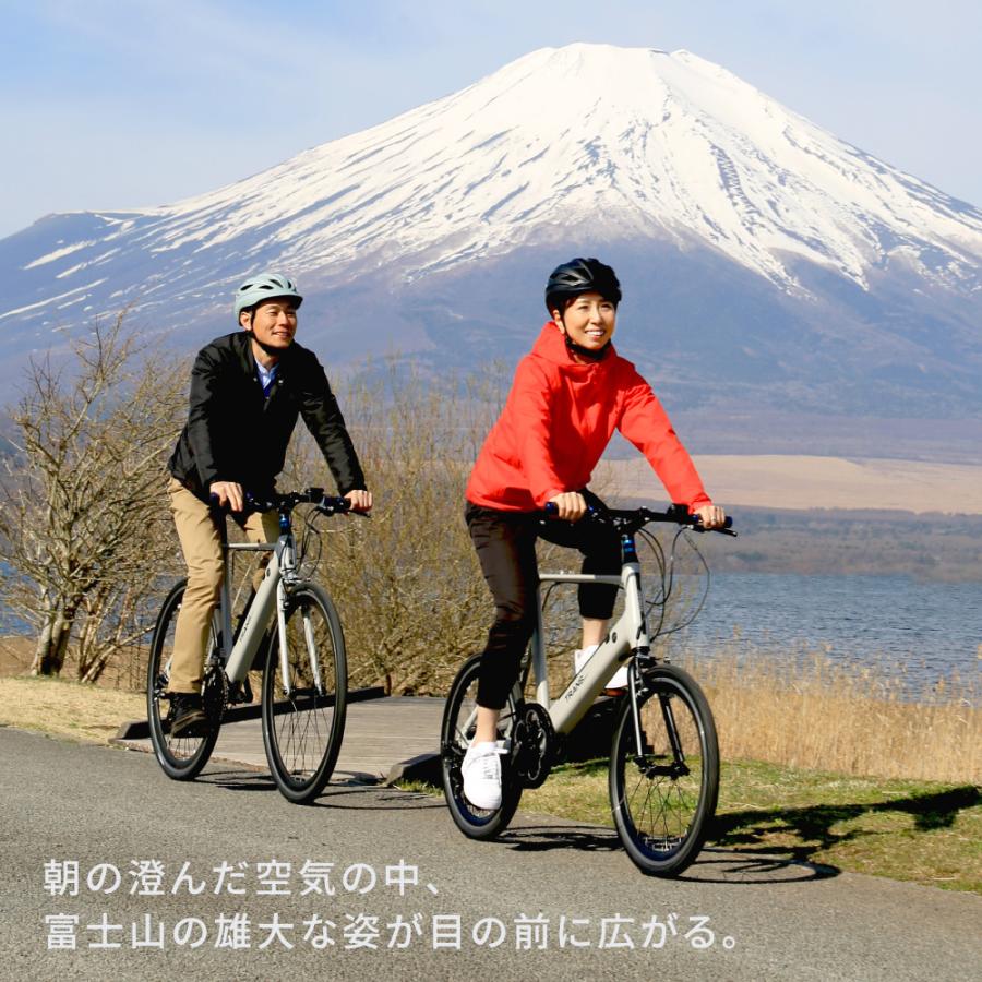 【５のつく日★3000円クーポン!】電動アシスト自転車 GIC ジック TRANS MOBILLY トランスモバイリー SPORTS E-BIKE E-UNITY7016 | TRANS MOBILLY | 10