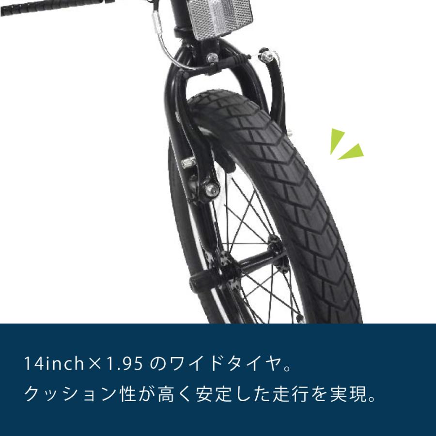 ダホンインターナショナル DAHON 折り畳み 自転車 Farout ファーラウト 14インチ | DAHON | 08
