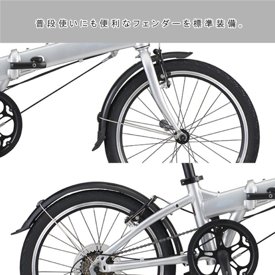 DAHON int Gimmick D6 ダホン 折りたたみ自転車 20インチ Gimmick D6（ギミックD6）20インチ 折りたたみ自転車 -23