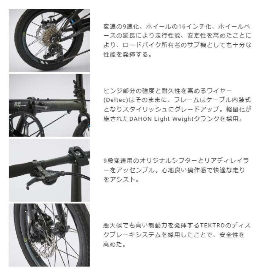 DAHON ダホン 折り畳み自転車 2024年モデル K9X ケーナインクロス 16 