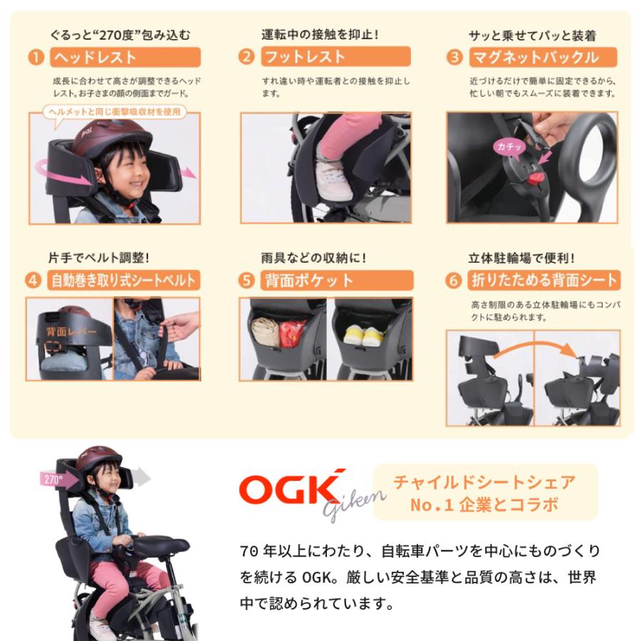 ヤマハ発動機 電動アシスト自転車 YAMAHA ヤマハ 2024年モデル PAS