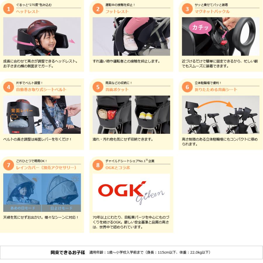 ヤマハ発動機 ((5のつく日は3000円クーポン))電動自転車 YAMAHA ヤマハ 