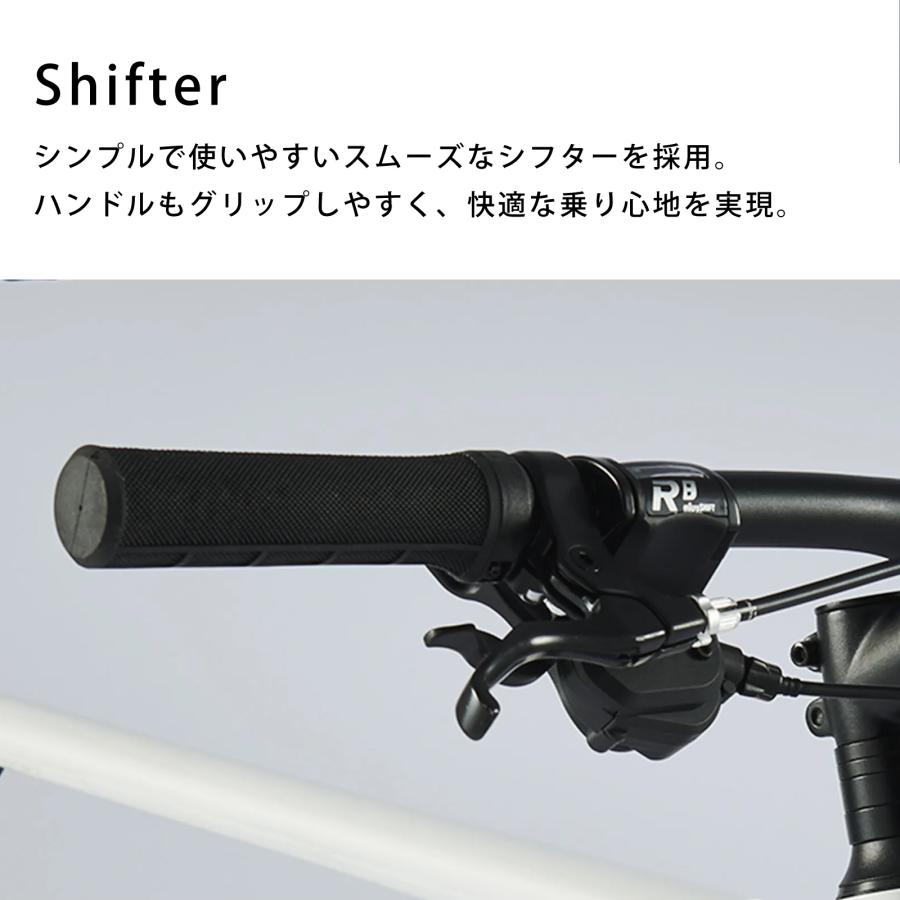 自転車 tern ターン RojiBikes Rip リップ | DAHON | 05