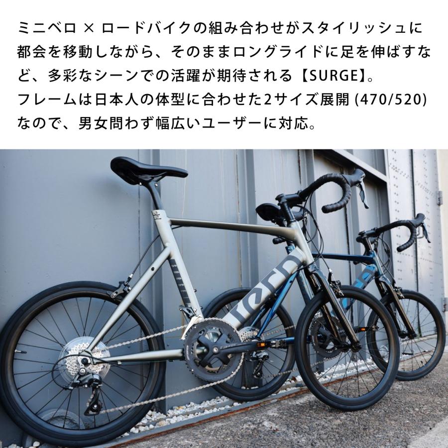 DAHON 【ポイント10倍】自転車 ミニベロ tern ターン Surge DAHON 【ポイント10倍】自転車 ミニベロ tern ターン Surge