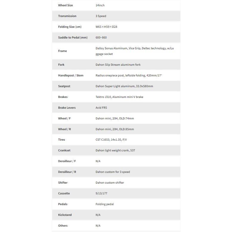 ダホンインターナショナル DAHON 折りたたみ自転車 Vigor LT ヴィガーLT 20インチ | DAHON | 06