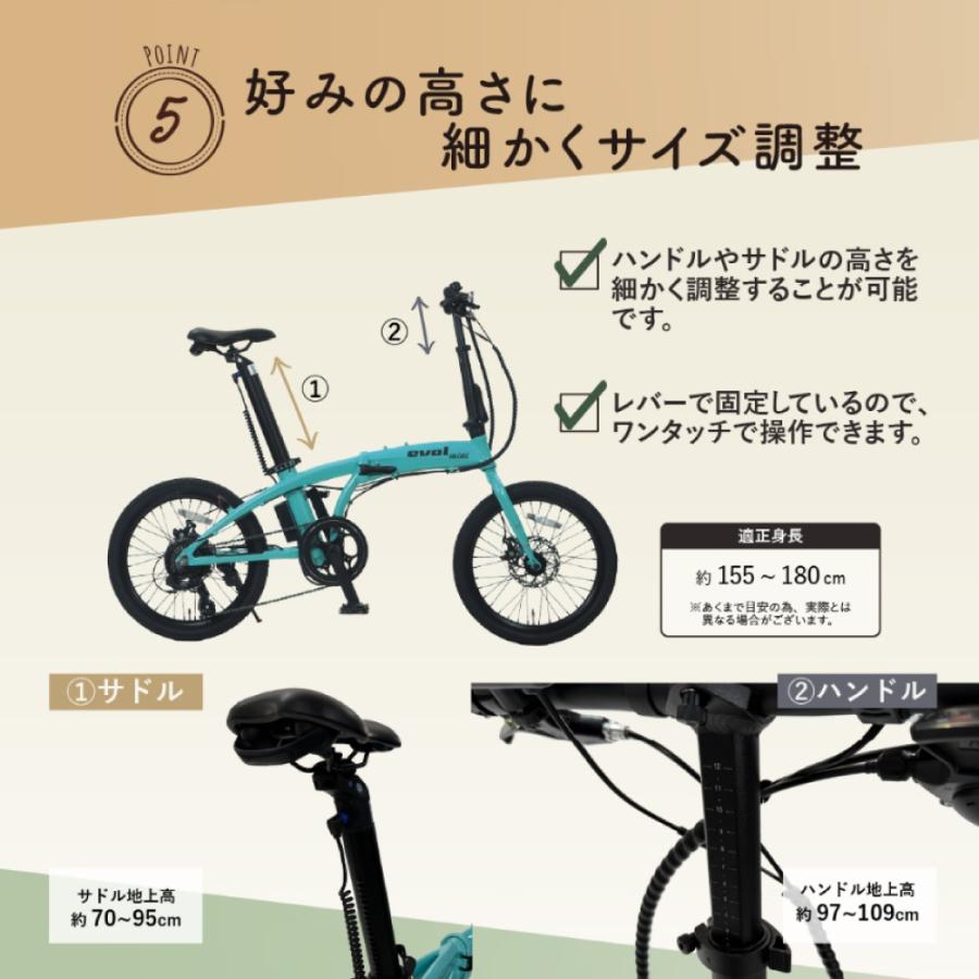 値下げ！evol mini 電動アシスト　ツヤ消しブラック日本メーカー20インチ 値下げ！evol mini 電動アシスト ツヤ消しブラック日本メーカー