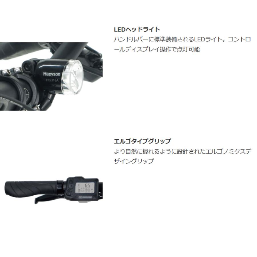 電動アシスト自転車 エヴォル（evol） evol GUN エヴォルヌー（ETY79A）27.5インチ : サイクルエクスプレス - 通販 ...