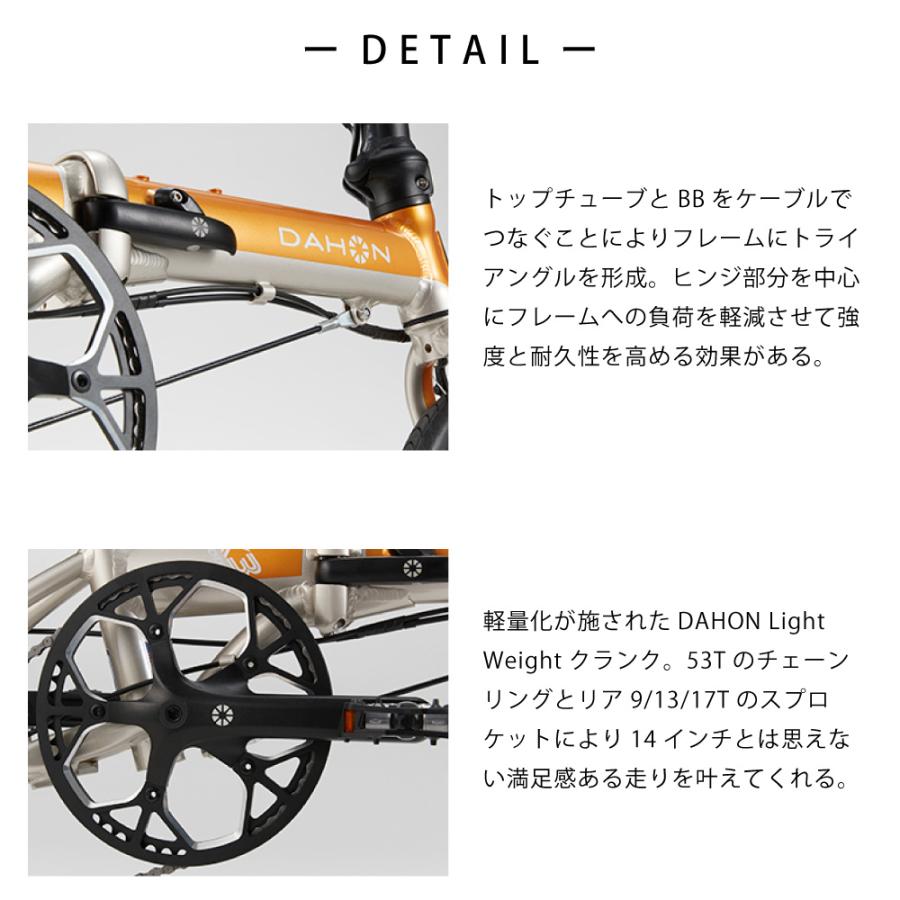((5のつく日3000円クーポン))ダホン DAHON 折り畳み自転車 K3 ケースリー 14インチ 2025年モデル | DAHON | 07