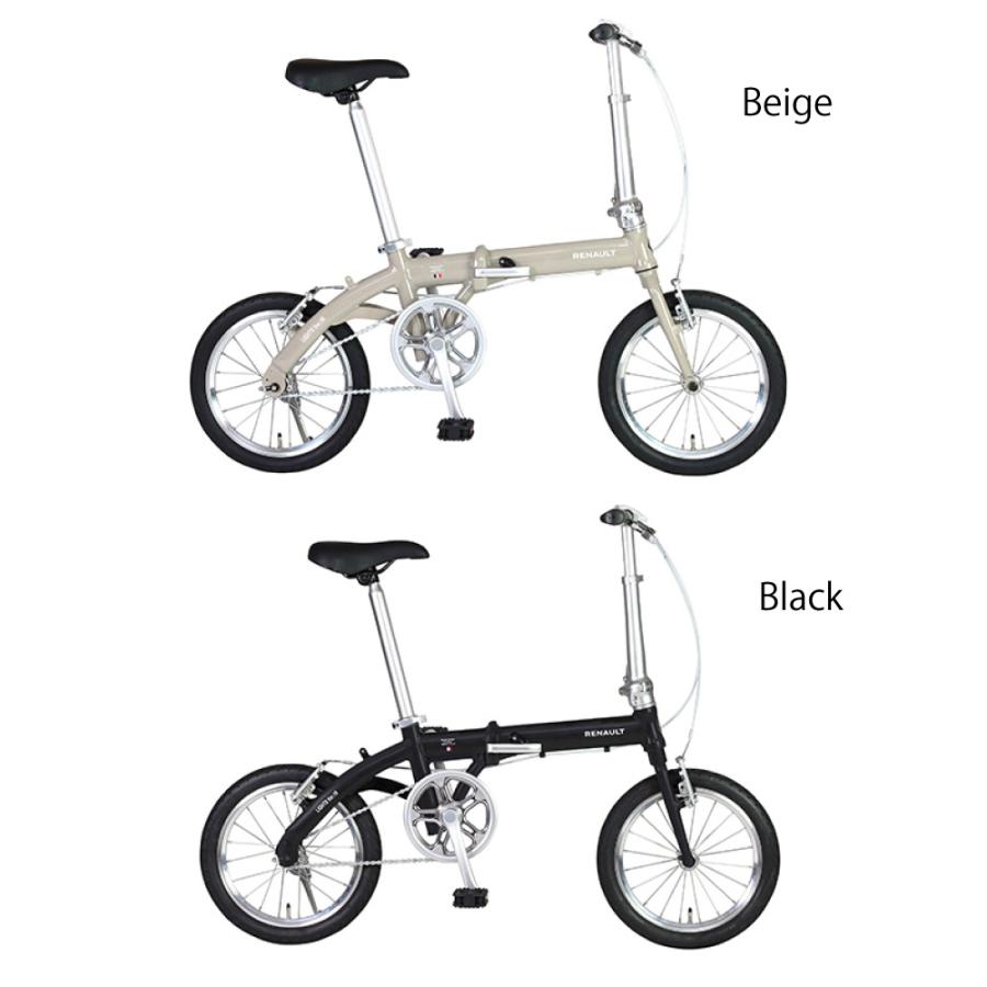 ルノー 自転車 折り畳み自転車 GIC ジック RENAULT LIGHT8 Ver ルノー 自転車 折り畳み自転車 GIC ジック RENAULT LIGHT8 Ver