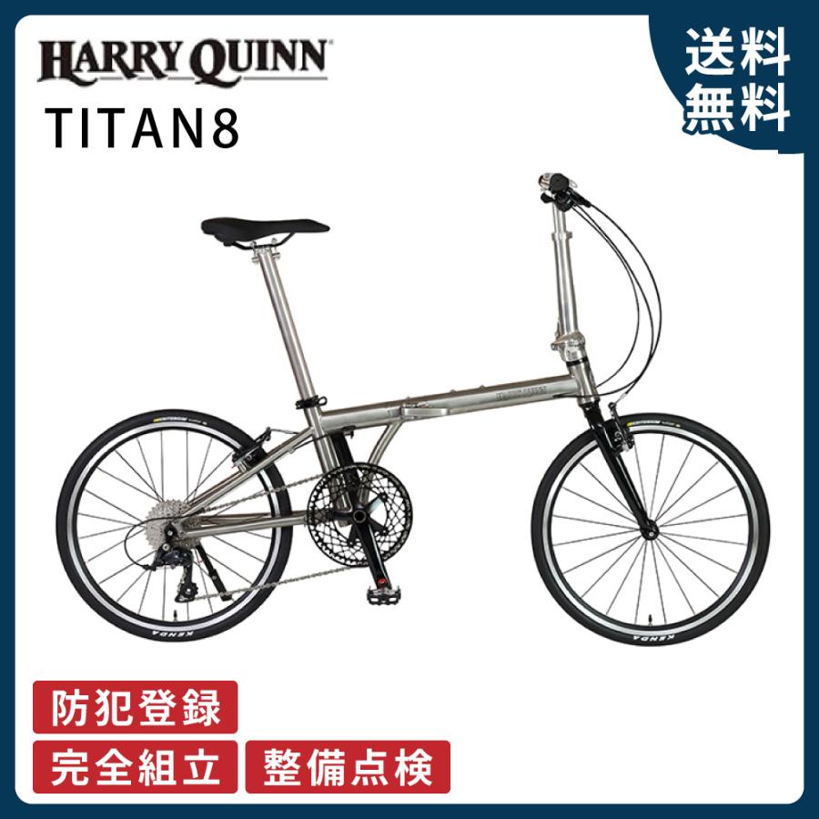 11/25~11/30☆3000円クーポン))自転車 折り畳み自転車 GIC ジック
