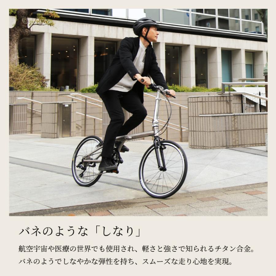 自転車 折り畳み自転車 GIC ジック Harry Quinn ハリークイーン TITAN8
