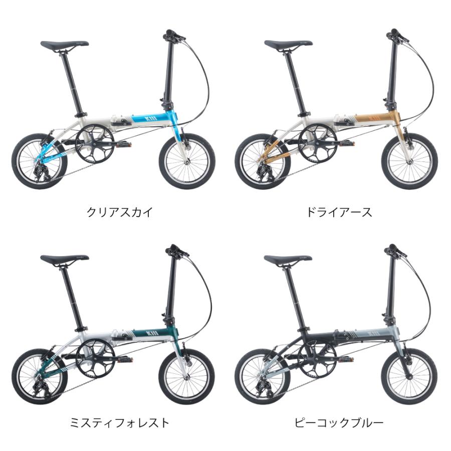 ダホン DAHON 折り畳み自転車 K3 ケースリー 14インチ 2026年モデル | DAHON | 05