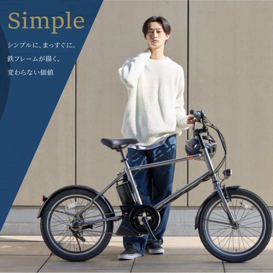 値下げ中!オマケ付き! ヤマハ　電動自転車　送料無料 楽天市場】【4日5日☆最大P5倍※当店P2倍_楽天カード+2〜3】 電動自転車
