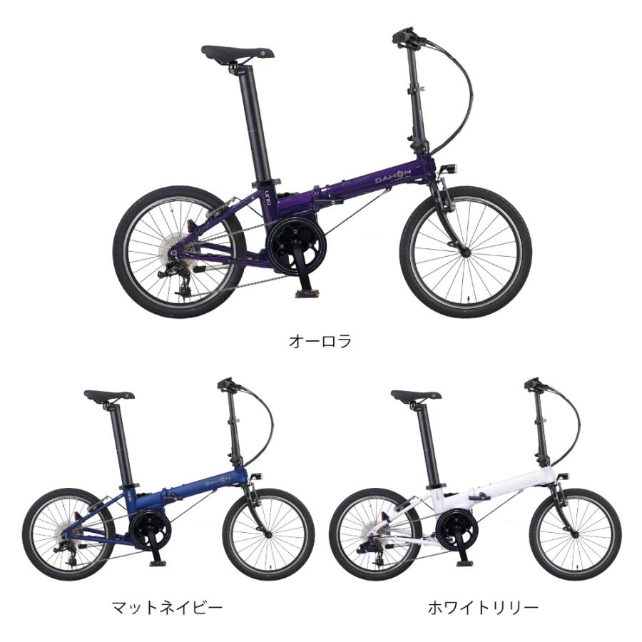 DAHON（ダホン） ダホンインターナショナル 折り畳み電動アシスト