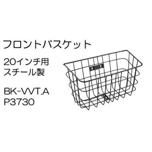 BRIDGESTONE ブリヂストン　小型縦バスケット BK-VVT.A 　【パーツ アクセサリー】｜cycle-express