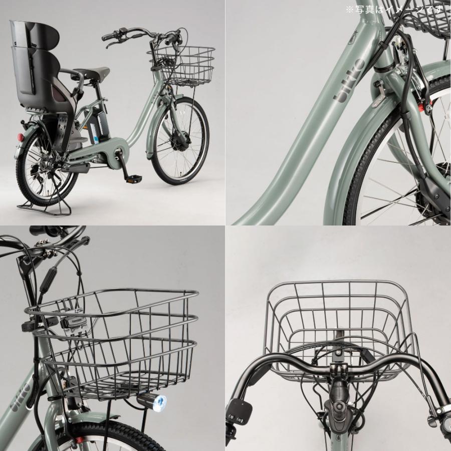 bikke（BRIDGESTONE） 電動アシスト自転車 電動自転車 BRIDGESTONE