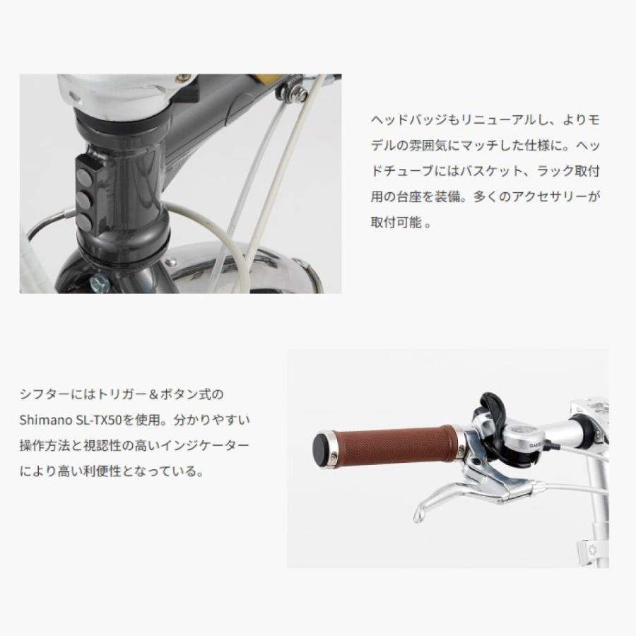 DAHON ダホン 折り畳み自転車 Boardwalk D7 ボードウォーク 20 DAHON ダホン 折り畳み自転車 Boardwalk D7 ボードウォーク 20