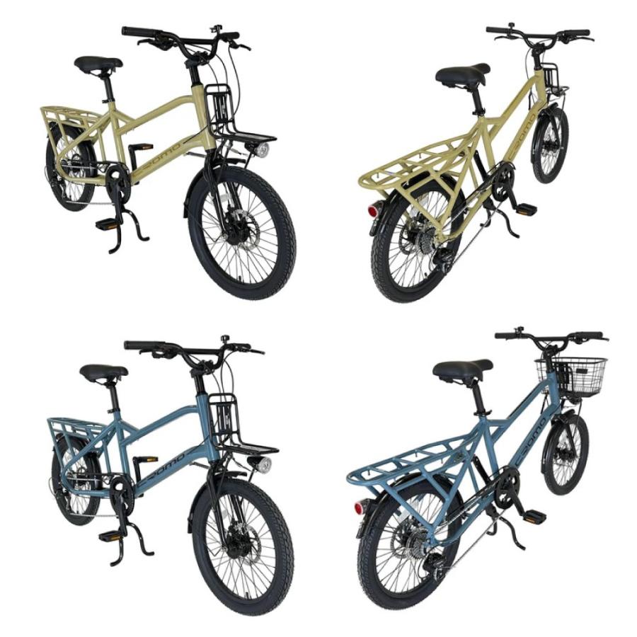 CROMO クロモ 自転車 CR-207CB カーゴバイク 20インチ : サイクル