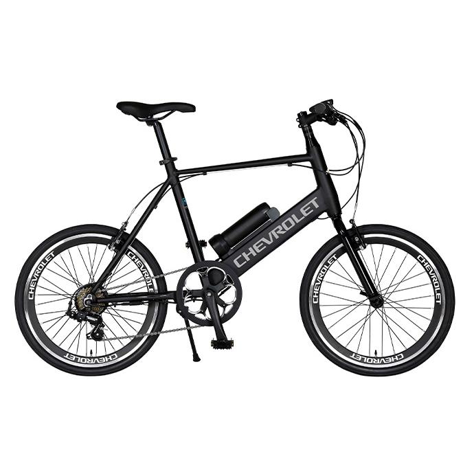 引き取り限定 MAGIC 電動アシスト自転車 週末限定 最終価格引き取り限定 MAGIC 電動アシスト自転車 折りたたみ