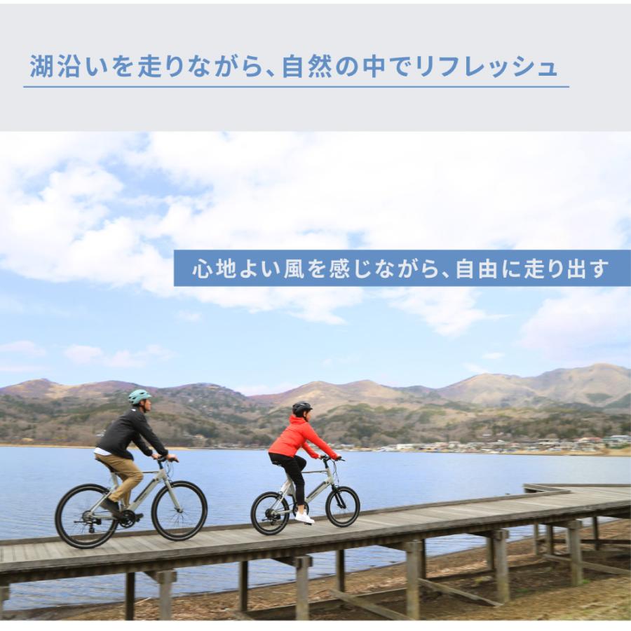 電動アシスト自転車 GIC ジック TRANS MOBILLY トランスモバイリー SPORTS E-BIKE E-UNITY207 | TRANS MOBILLY | 11