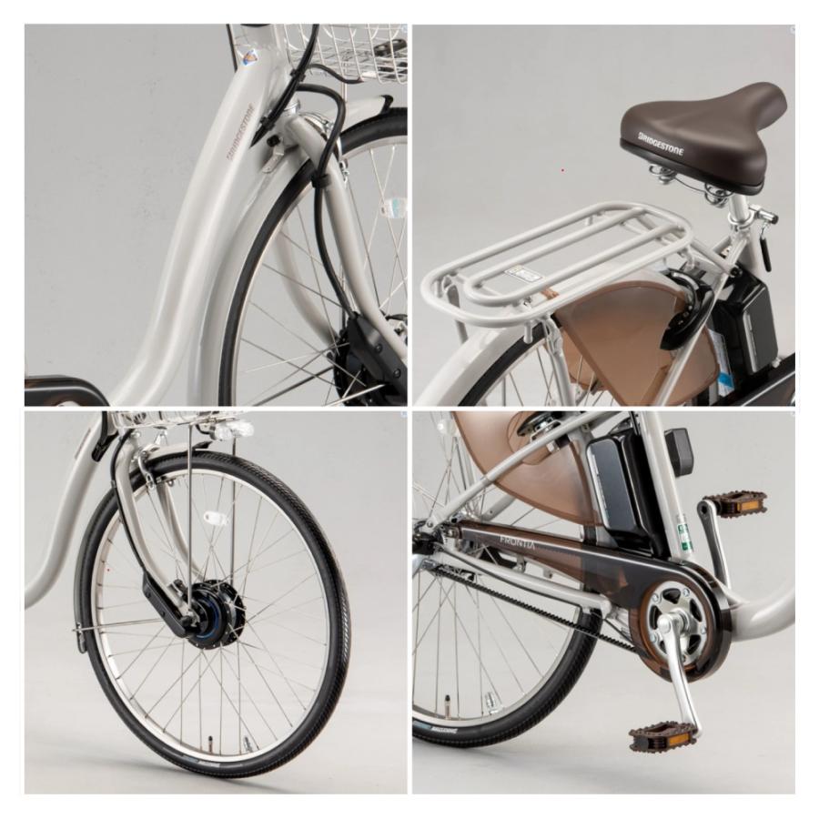 ((5のつく日3000円クーポン))電動自転車 BRIDGESTONE ブリヂストン 2024年モデル フロンティア デラックス / F6DB44 F4DB44 | FRONTIA | 09