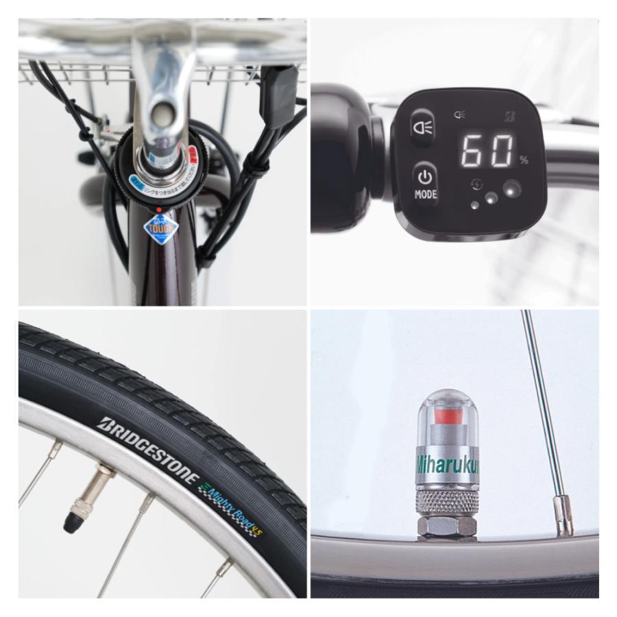 ((5のつく日3000円クーポン))電動自転車 BRIDGESTONE ブリヂストン 2024年モデル フロンティア デラックス / F6DB44 F4DB44 | FRONTIA | 10