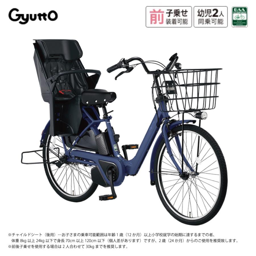 【ジャンク】パナソニック ティモ・A「BE-FTA631T」【直接譲渡限定】 楽天市場】10日最大1500円OFFクーポンあり【送料無料