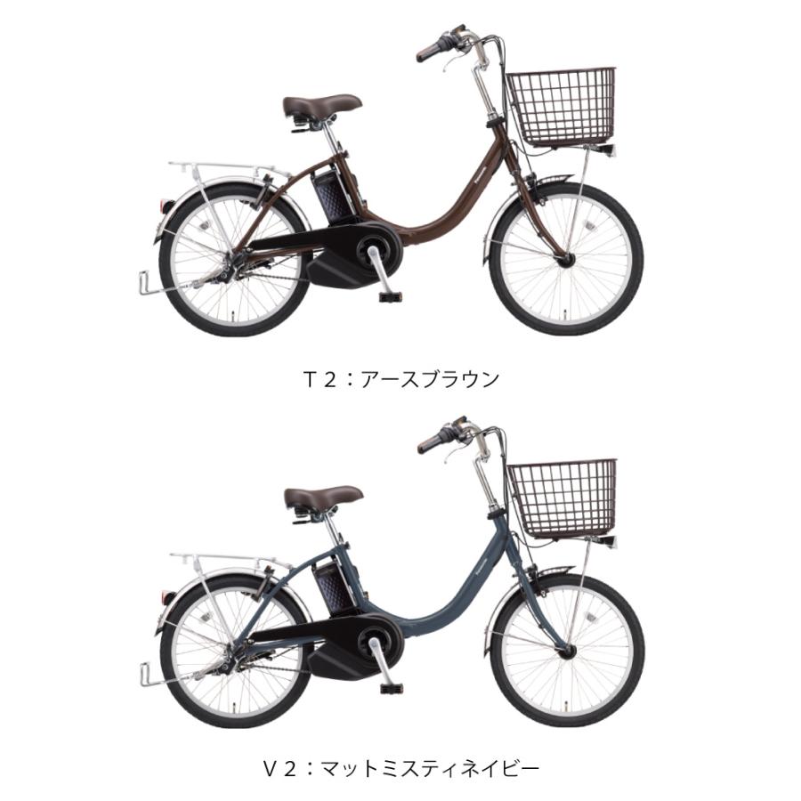 Panasonic（パナソニック） 電動アシスト自転車 2026年 ビビ・L・20