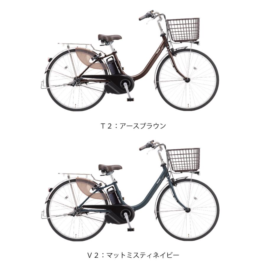 Panasonic（パナソニック） ((☆5日のつく日3000円CP!))((ビビの日5000