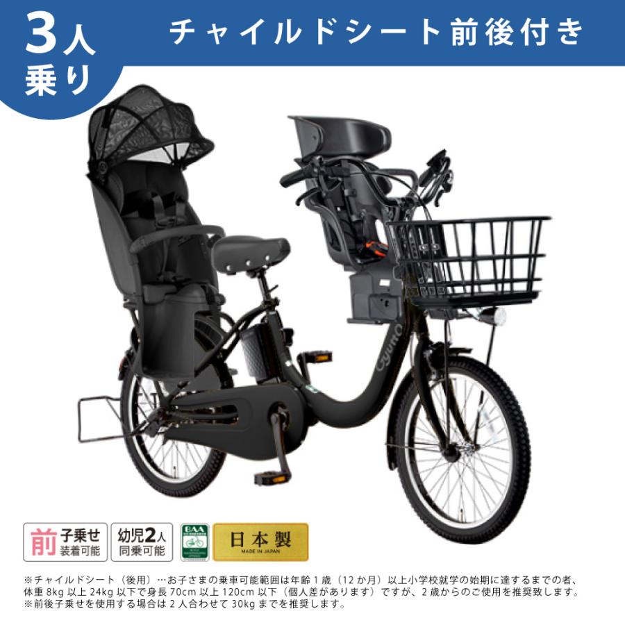 Panasonic ギュットクルーム 専用シートセット【り】 ギュットクルーム・EX]+クルームリアシートの組み合わせ | セオ