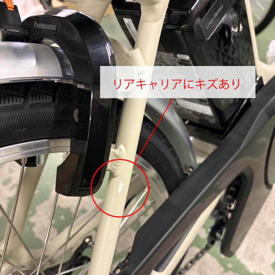 ViVi 【キズ値引き】電動アシスト自転車 Panasonic パナソニック 2026