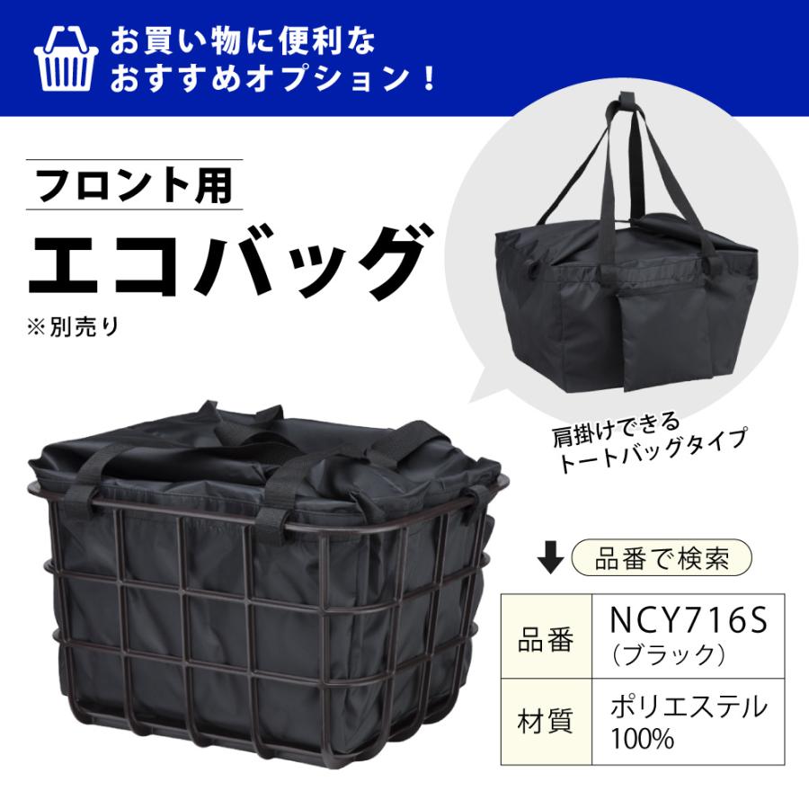 ((5のつく日は3000円クーポン))電動アシスト自転車 Panasonic パナソニック 2026年 ビビ・SL・20 BE-FSL034 20インチ ViVi | ViVi | 11