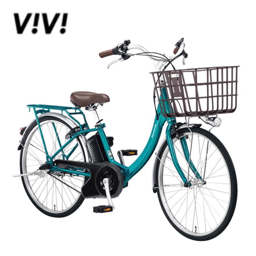 ViVi 電動アシスト自転車 Panasonic パナソニック 2025年 ビビ・SL BE 