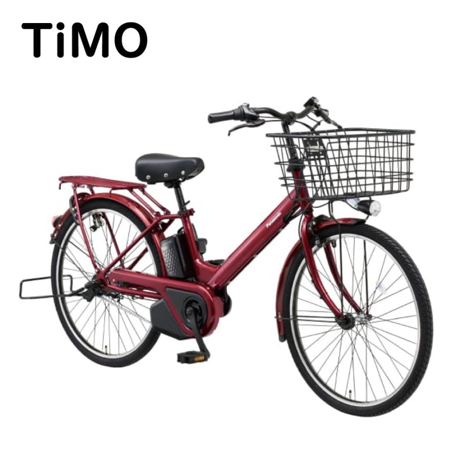 パナソニック電動アシスト自転車2025年モデル Panasonic Electric Assist Bicycle] Introducing the 2025