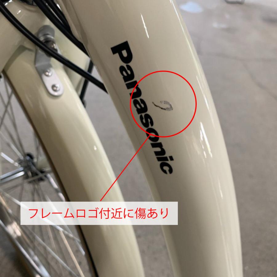 TIMO 【キズ値引き】電動アシスト自転車 Panasonic パナソニック 2025 