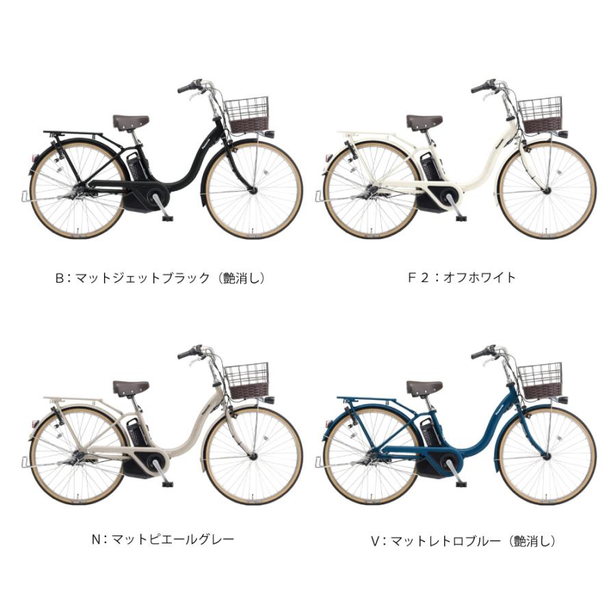 TIMO 電動アシスト自転車 Panasonic パナソニック 2025年 ティモ・L BE