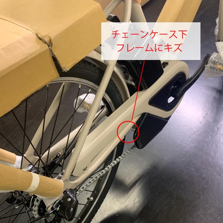 Panasonic（パナソニック） 【キズ値引き】 電動アシスト自転車 2025年