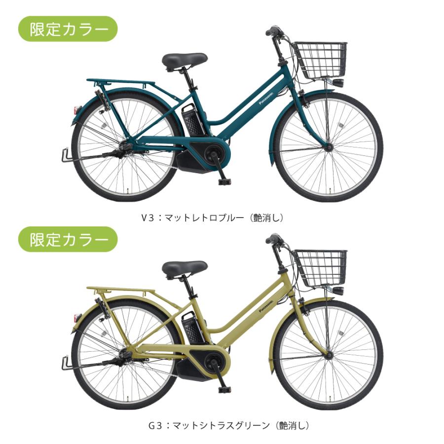 TIMO 電動アシスト自転車 Panasonic パナソニック 2025年 ティモ・S BE