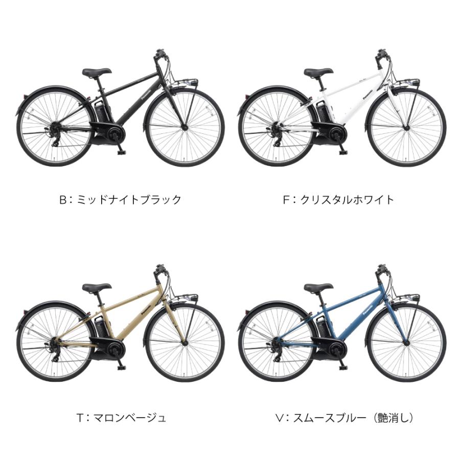 【セット販売】 電動アシスト自転車 Panasonic パナソニック 2025年 ベロスター BE-FVS771 フロントバスケット（小）付き NCB2145S | ベロスター | 07