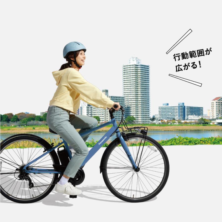 ベロスター 電動アシスト自転車 Panasonic パナソニック 2025年 ベロスター 電動アシスト自転車 Panasonic パナソニック 2025年