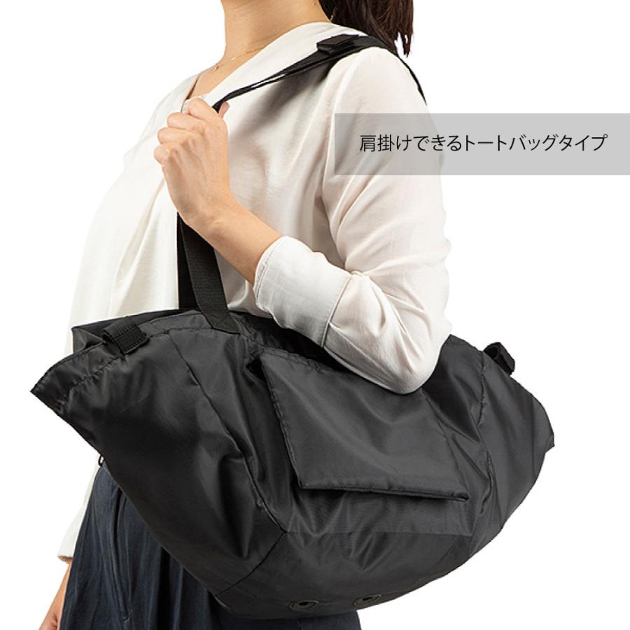 超カッコいい　パナソニック 電動自転車グリッター　前かご&専用エコバッグ(1.2万円弱) グリッター パナソニック(Panasonic) 電動自転車・電動アシスト自転車