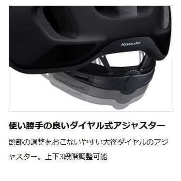 ワイズギア YAMAHA ヤマハ 大人用 ヘルメット キャンバス・アーバン