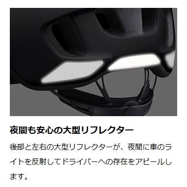キャンバスアーバン　ヤマハ　マットブラック キャンバス・アーバン ヤマハロゴ仕様 自転車用ヘルメット特価！