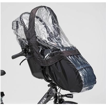 YAMAHA ヤマハ PASチャイルドシートレインカバープラス YRCH-001